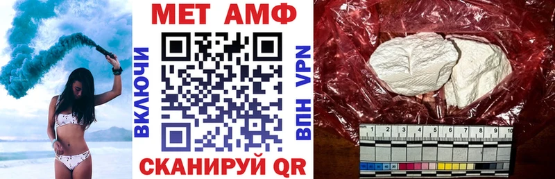 магазин продажи   Карпинск  блэк спрут tor  АМФЕТАМИН Розовый 