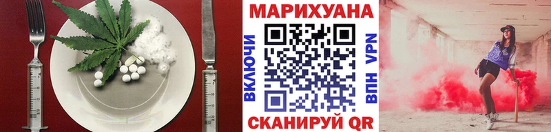 цены   маркетплейс клад  KRAKEN зеркало  Еда ТГК марихуана  Карпинск 