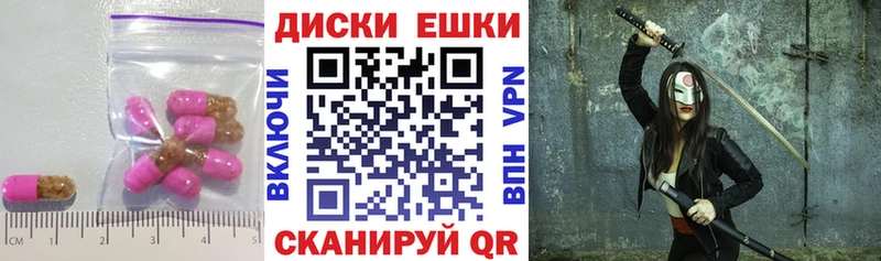 ЭКСТАЗИ бентли  Карпинск 