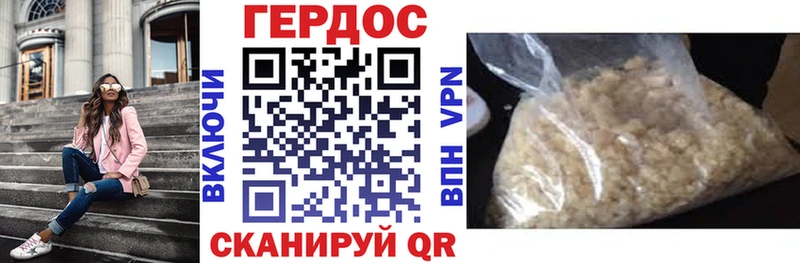 kraken ONION Карпинск Героин Heroin где купить наркоту