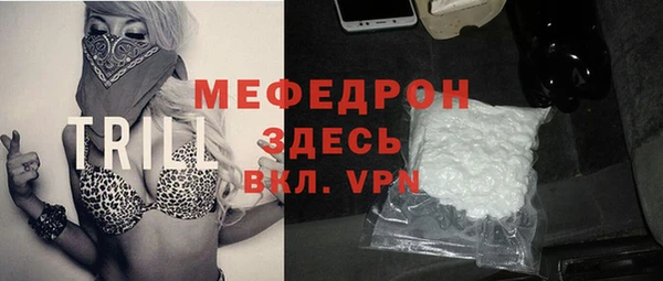 mdpv Богданович