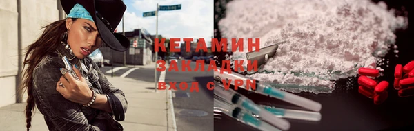 прущая мука Бородино