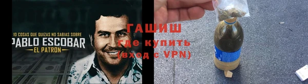 прущая мука Бородино