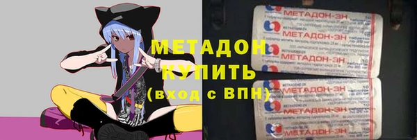 прущая мука Бородино