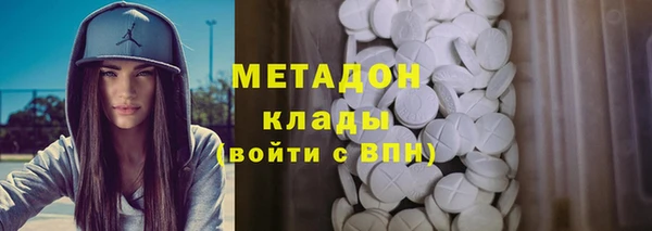 дживик Приозерск
