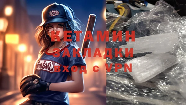 прущая мука Бородино