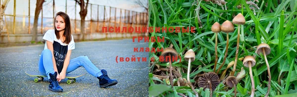 кокаин премиум Бугульма