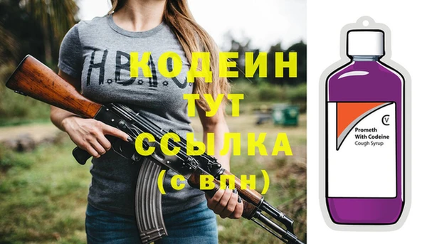 прущая мука Бородино
