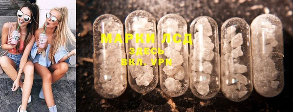 прущая мука Бородино