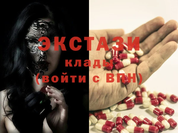ешки Пролетарск