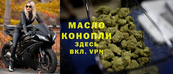 прущая мука Бородино