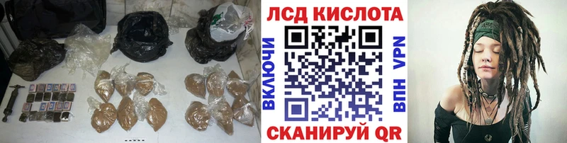 ЛСД экстази кислота  цены   Карпинск 