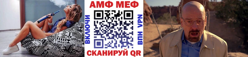 Метамфетамин Декстрометамфетамин 99.9% hydra рабочий сайт Карпинск
