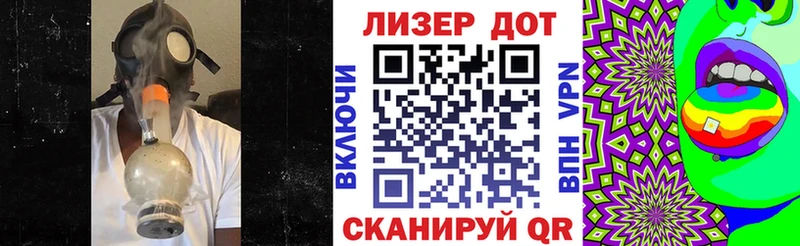 хочу   Карпинск  mega ССЫЛКА  Наркотические марки 1,8мг 