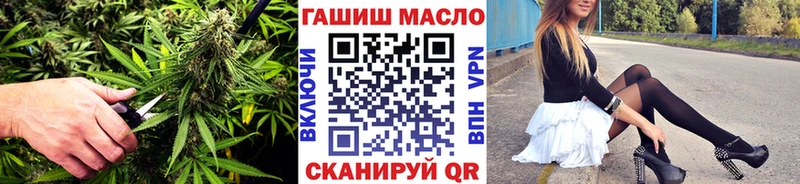 Дистиллят ТГК Wax  Карпинск 